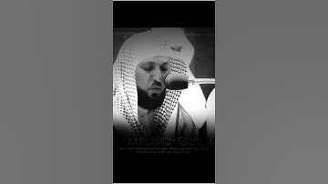 سورة النحل / القارئ ماهر المعيقلي 🥹🤍🤍🤍 #اكسبلور #القران