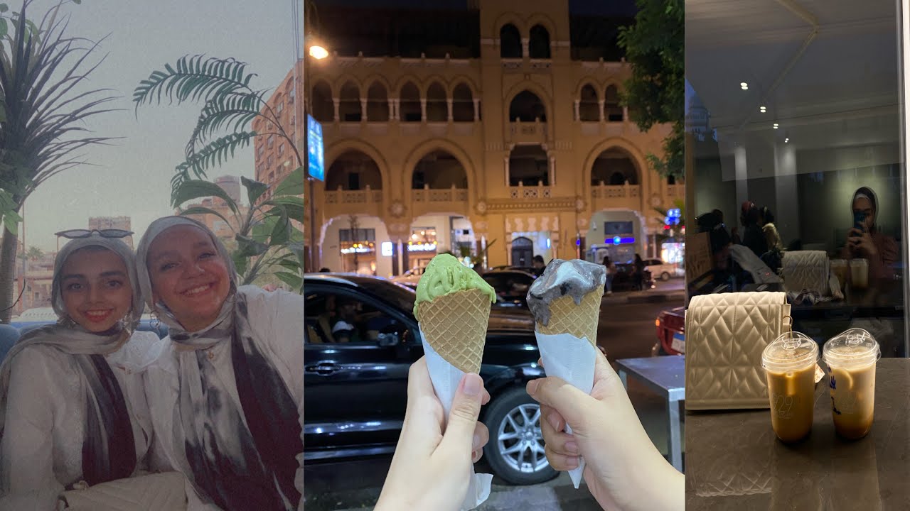 خروجات الإجازة 😆(الكوربه ،الزمالك)