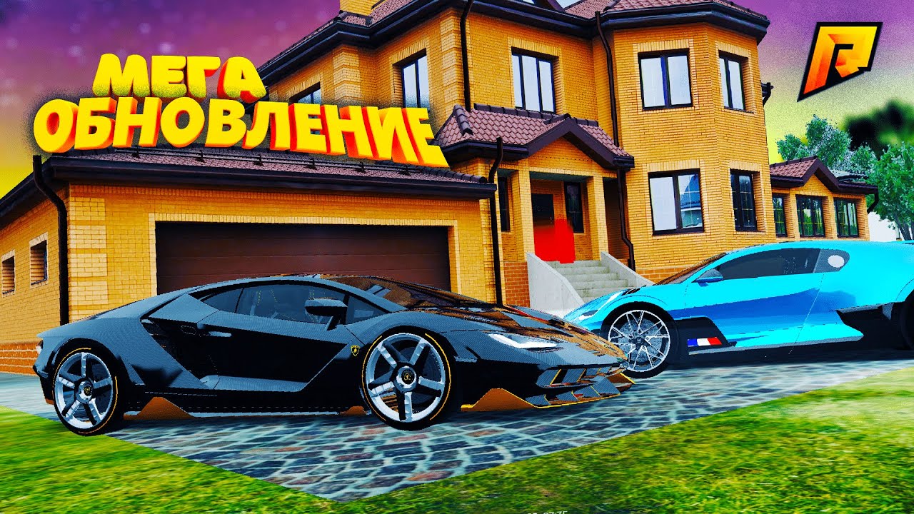 Новые машины до 2000000
