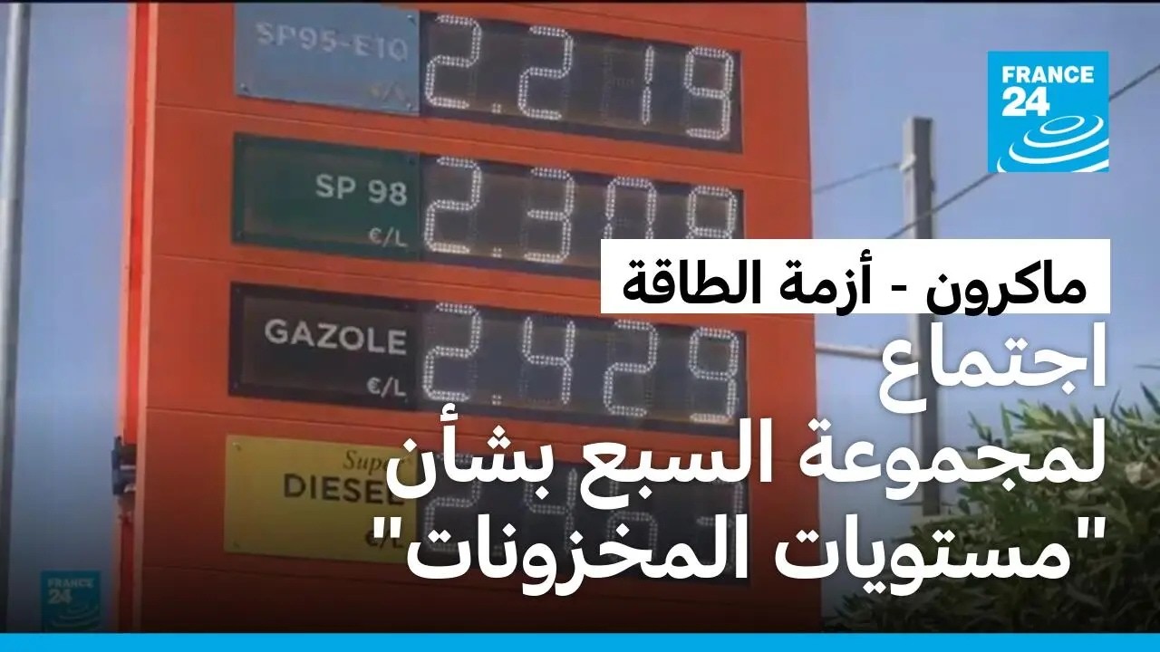���� ������...������ ������� ���� ��� ���� ������ ������ ������� �����
 - نشر قبل 1 ساعة