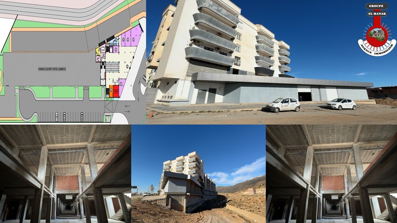 فضاء تجاري بمساحة 5600م²  للبيع في ترقية بولحبال المنشار باتنة كل التفاصيل تجدونها في الفيديو