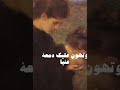 عزيزة جلال 