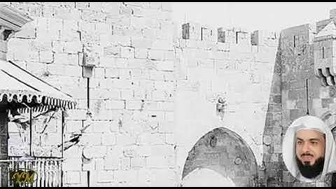 112 Al Ikhlas خالد الجليل  سورة الإخلاص