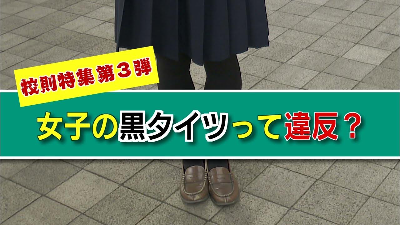 コバイチの嫁　巨乳 