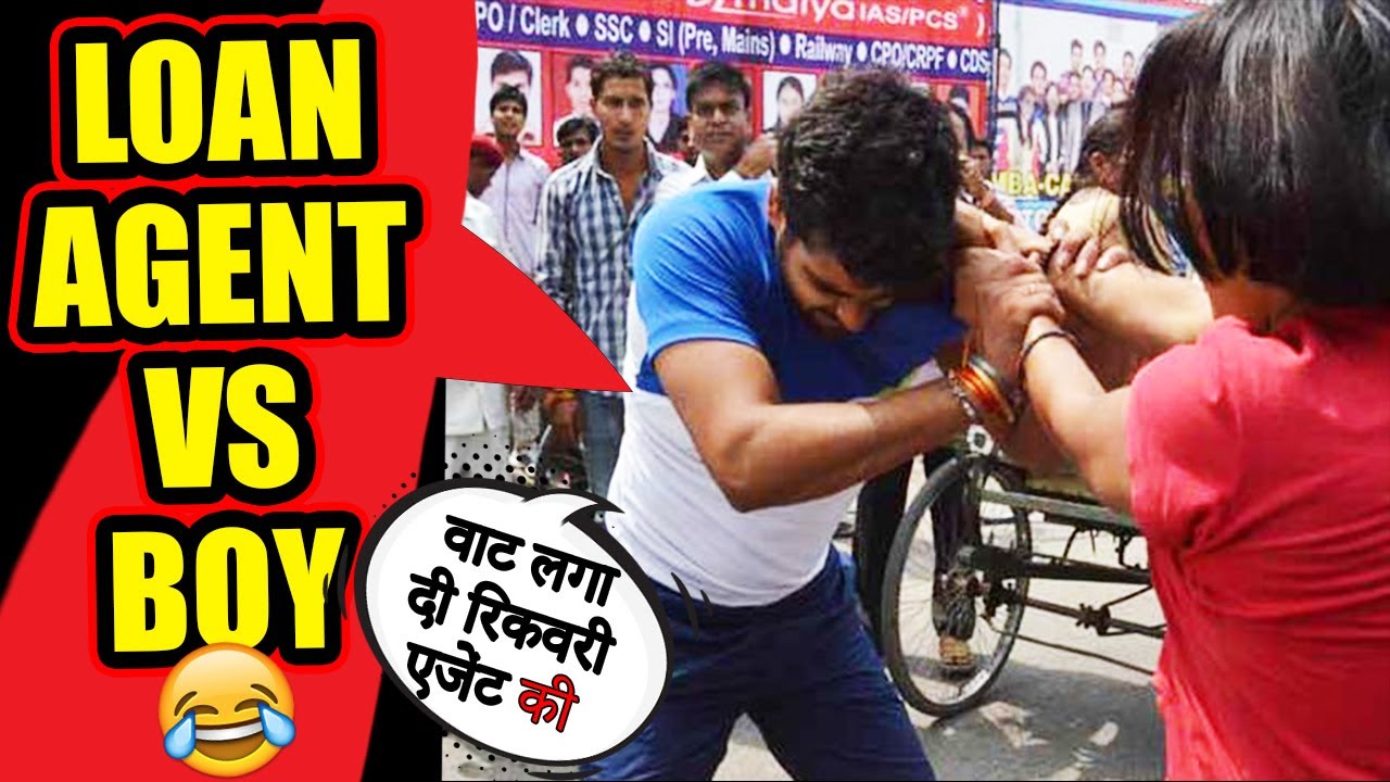 वाट लगा दी रिकवरी एजेंट की इस कस्टमर ने | Cashbean loan recovery  | Fraud by rufilo