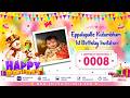 00008- Birthday Invitation | Aftereffects | Multi Language | www.editpointindia.com