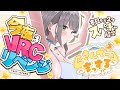 【朝活雑談】今日もいっぱいお喋りするど✨おはまっするさんでーッッ🌞✨【白銀ノエル/ホロライブ】