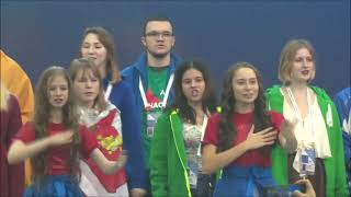 Гимн России - Торжественная церемония открытия Национального Чемпионата «Абилимпикс»