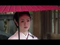 多岐川舞子 / 雨のたずね人