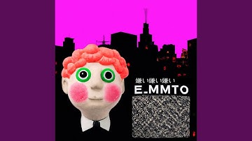 UNHI_NGED TRUSS MECHA M_ULLETOVICH VAPORSCUM ERA DISINTEGRAT_ED