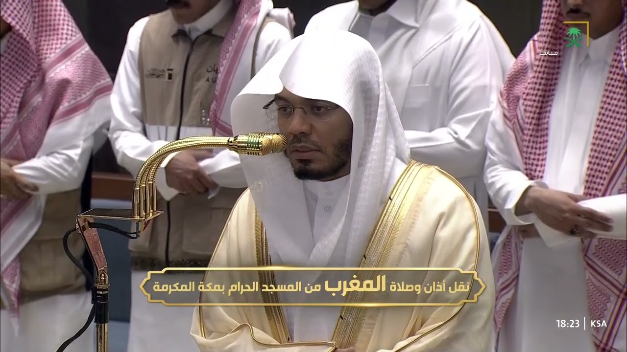 صلاة المغرب ليوم ١٦-٤-١٤٤٨هـ لفضيلة الشيخ #ياسر_الدوسري