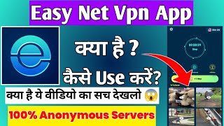 Easy Net Vpn // How To Use Easy Net Vpn // Easy Net Vpn Kaise Use Kare screenshot 2
