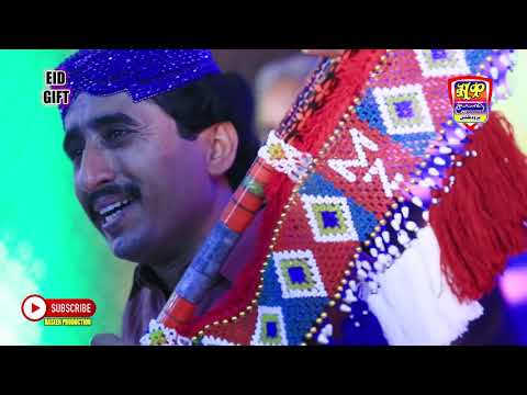 Achi Roye Jani Akhiry Urs New Eid Album 31 Haseen Production