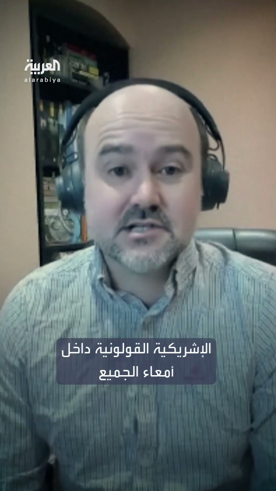 السالمونيلا تهدد أميركا مجدداً عبر الخيار الملوث المستورد من المكسيك