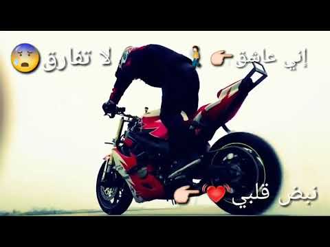 حالات وتس اب اني عابس في المجالس لاتنسو اللايك والاشتراك سلاطان الخطاب