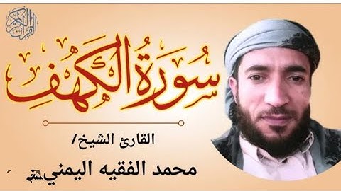 ساعة كاملة⏲️ تلاوة تقشعر لها الابدان