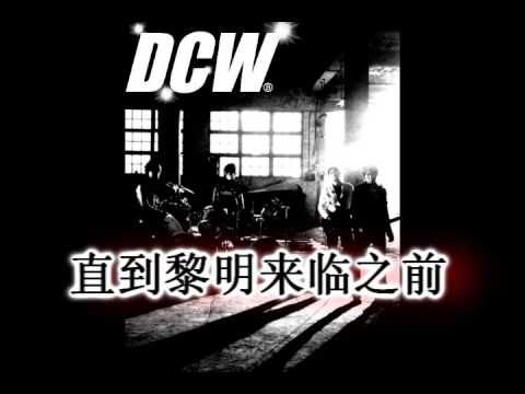终极三国 -- 以战止战