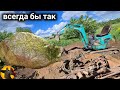 Сложный заказ , хороший доход .