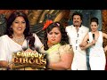 Rajjo ए Rajjo अलमारी के पीछे क्या कर रही है तू?...मैं आगया Rajjo Darling I Love You ! Comedy Circus
