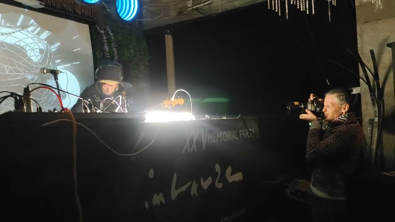 Muslimgauze Memorial Party In Moscow - 25 Фестиваль Электронной Музыки   14 января 2024