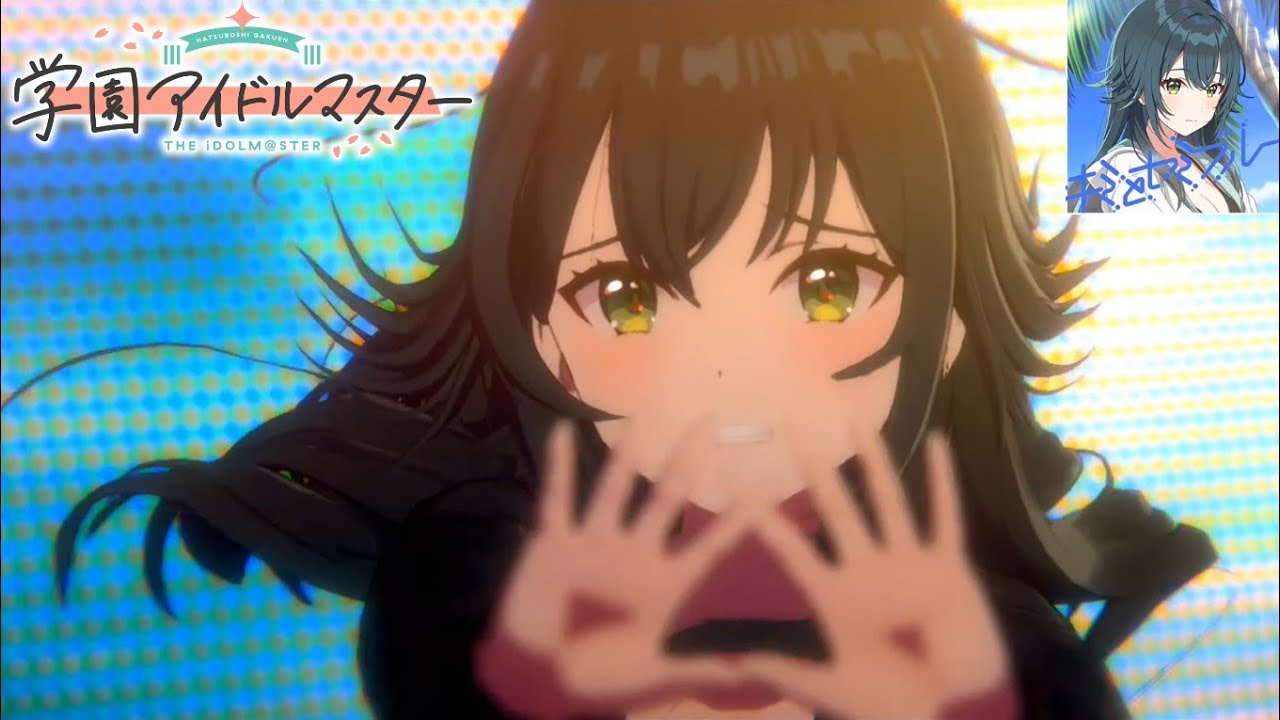 学マス 缶バッジ キミとセミブルー 月村手毬 学園アイドルマスター 缶バッジ 月村手毬