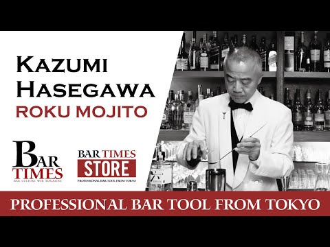 THE BAR RADIO COCKTAIL BOOK バーテンダー ザ・バー・ラジオ・カクテルブック THE BAR RADIO COCKTAIL BOOK