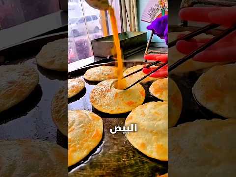 فطيرة تذوب بالنار لن تصد ق شكلها