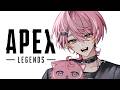 【 APEX LEGENDS 】ソロマスいくんだよ【 Neo-Porte / 水無瀬 】