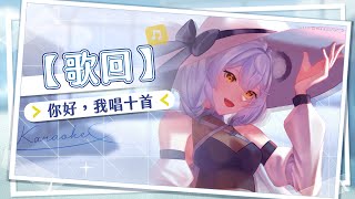 澪Rei Channelの配信のサムネイル画像