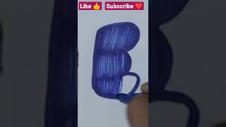 DRAWING A BUBBLE LETTER E ✍️ | Lettering | DOODLE ART | HOW TO DRAW A BUBBLE LETTER E FOR BEGINNERS