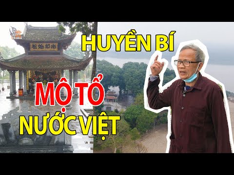 Huyền bí khu
