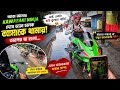 #zx10r Boys Crazy Reaction #zx10rpublicreaction #kawasaki10r Reaction #Dream Bike zx10r #Ninja zx10r