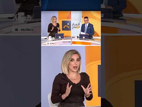 مجلس الأمن يعقد جلسة طارئة حول المحتجزين في غزة