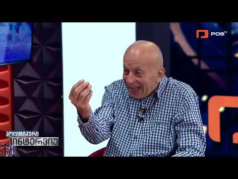 ვიდეო: ვინ დენსონის ინტერვიუ