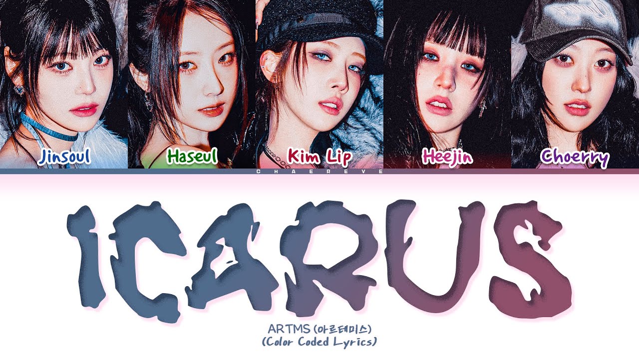 ARTMS Icarus Lyrics (Color Coded Lyrics)