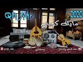 الفنان يوسف المطرف تقاسيم موال متى يشتفي منك الفؤاد المعذب عاذلي كف لومك حفلة غرناطه