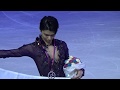 GPF-torino 2019/12/8 Men Victory Ceremony　Yuzuru Hanyu