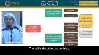 Download Lagu Principles of Fiqh | 20 Classifications of Dalālat | Initiation of the Hanbali MP3