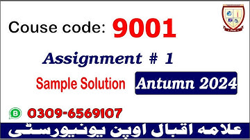 Aiou 9001 assignment 1 Autumn 2024 solutions   @picksPK
