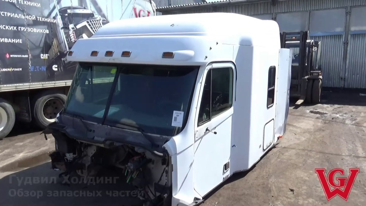 Обзор кабины Freightliner CL120 M11403