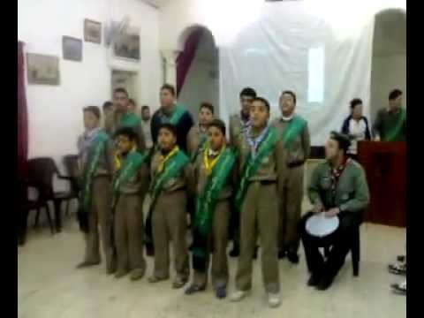 كورال مجموعة اليرموك اكشفية 2