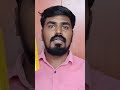 Realme T300 Review Tamil 2024 | #realmet300 #t300 #shorts #shortsvideo #shortsbeta