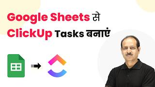 Create Clickup Tasks from Google Sheets Automatically