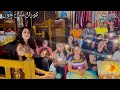 ترنيمة نوري يا كنيسة المسيح كورال سان جون عيد النيروز عيد الشهداء 2023 من كنيسة رابطة القدس mp3