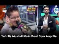 Yeh Kis Mushkil Main Daal Diya Aap Ne | Ahmed Shah | Jeeto Pakistan League