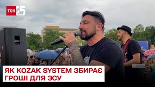 ⚡ Як гурт Kozak System їздить Європою із концертами та збирає гроші для ЗСУ