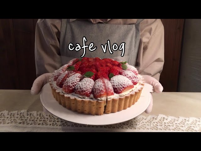 [Eng][cafe vlog] 카페사장 브이로그, 카페브이로그, 디저트카페, 딸기타르트, 커피랑 음료 만들기