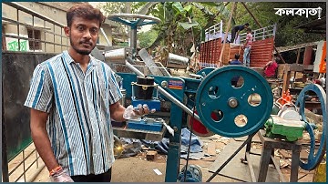 Notebook Exercise Book Pen Making Business Machine Price in Kolkata⚙️ খাতা তৈরির ব্যবসা ও মেশিন ২০২৫