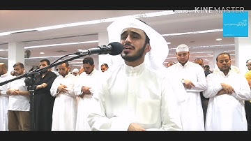 القارئ زيد الشنطي من صلاة التراويح ليله 11 رمضان 1440