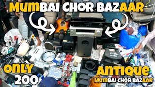 Mumbai Chor Bazaar 2023 | Complete Tour Of Mumbai Chor Bazaar | Chor Bazaar Mumbai